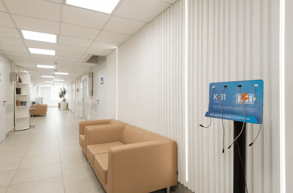 Медицинский центр К+31 Запад