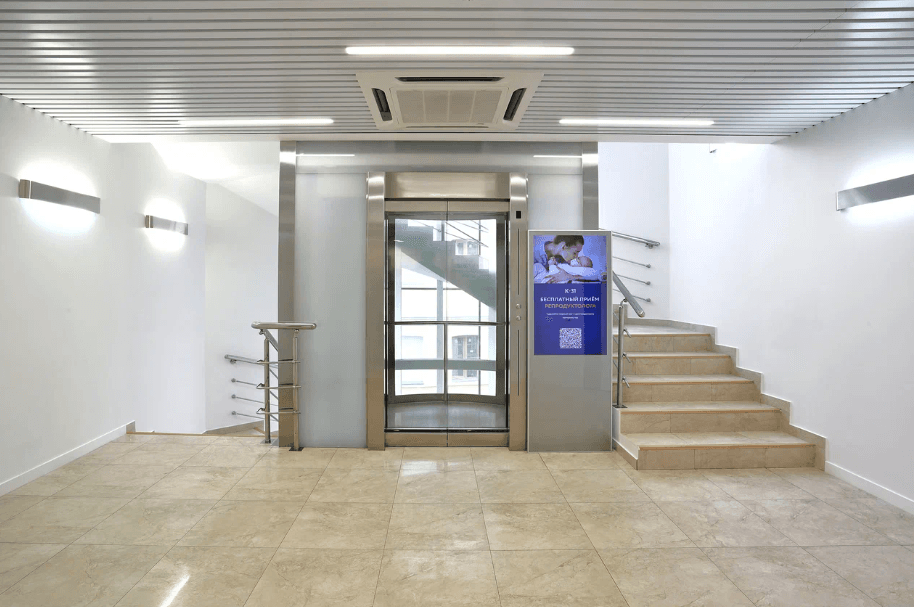 Клиника К+31 Петровские Ворота