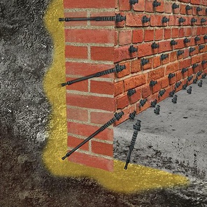 Усиление и гидроизоляция конструкций